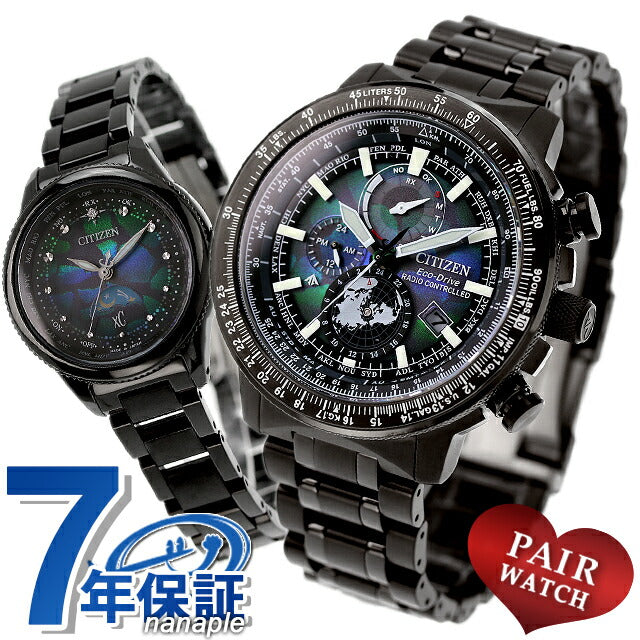 PairWatch Citizen Promaster Cross Sea Titanium Diamond Radio Proce Solar Citizen Promaster XC BY3005-56E EE1008-56E PAIR PAIRE-CITIZEN94