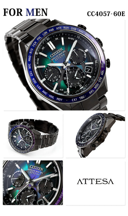 ペアウォッチ シチズンアテッサ シチズン エル チタン ダイヤモンド ソーラー CITIZEN ATTESA CITIZEN L CC4057-60E EM1067-88E pair-citizen96