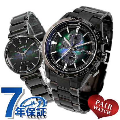 Pairwatch Citizen Atesa Citizen El Titanium Diamond Radio Solar CITIZEN ATTESA CITIZEN L AT8286-65E EM1067-88E PAIR-CITIZEN97