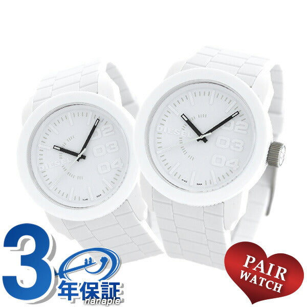 Pair watch diesel watch White Quartz Men&