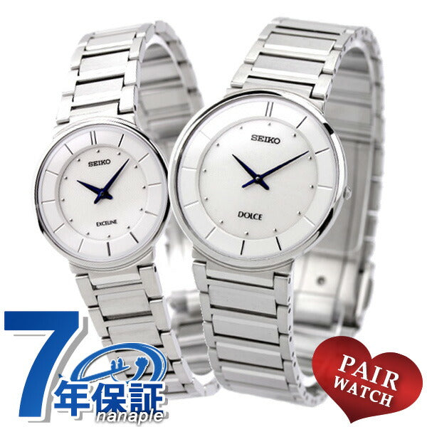 PairWatch Seiko Dolce Exelcees Quartz Watch Brand Seeiko Pair Dolce1