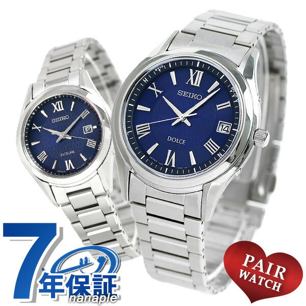 Pairwatch Seiko Dolce &amp; Exceline Radio Solar Navy Watch Brand SEIKO PAIR-DOLCE11