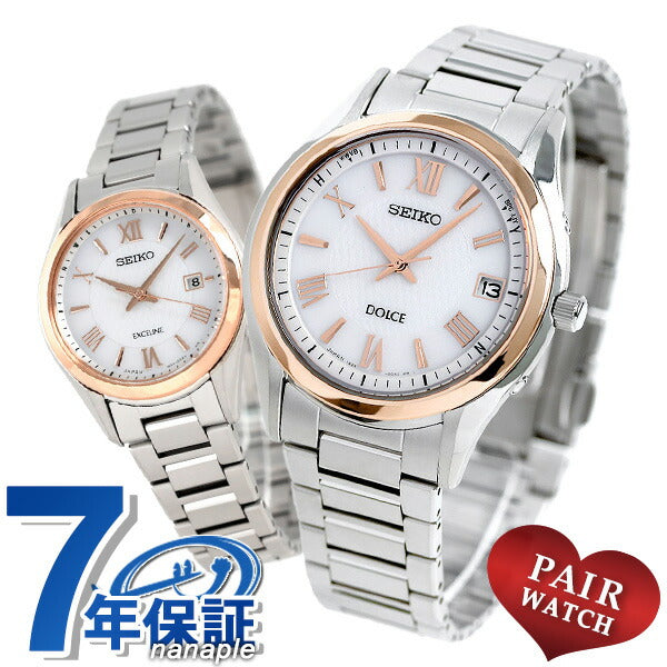 Pairwatch Seiko Dolce &amp; Exceline Radio Solar Pink Gold Watch Brand SEIKO PAIR-DOLCE12