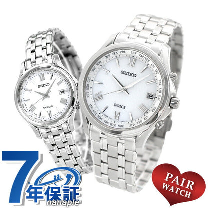 PairWatch Seiko无线电太阳能手表品牌Seiko Pair-Dolce16