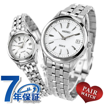 Pairwatch Seiko Dolce Exceline Radio Solar Watch PAIR-DOLCE3