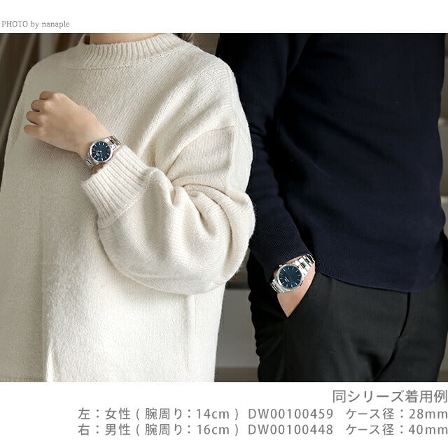 Daniel Wellington Quartz Watch Brand Ladies DW00100211模拟金