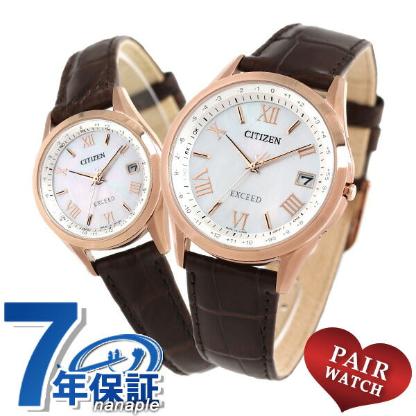 Pairwatch Citizen Eco Drive Radio Clock Leather Belt Watch CITIZEN PAIR-EXCEED14