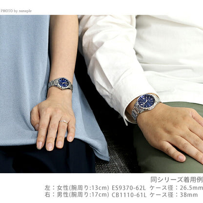 Citizen Exeed Pair Model Light Counture Marks Eco Drive电台观看品牌泰坦太阳能无线电公民CB1110-61L