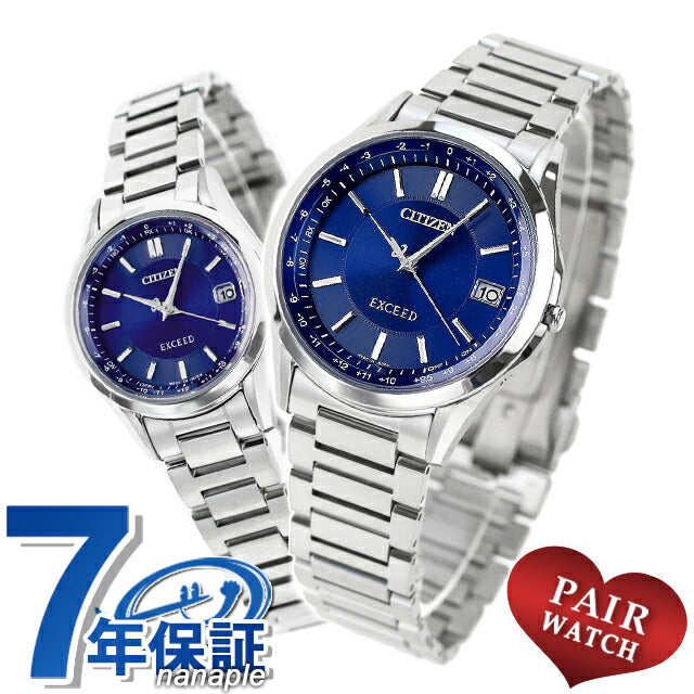 Pairwatch Citinium Titanium Solar Radio Eco Drive Radio Couple Men&