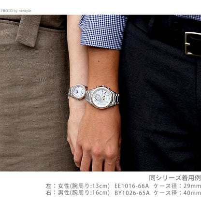 PairWatch Citinium Titan Moon阶段无线电台太阳能手表品牌插入公民by1026-65a EE1016-66A Pair-Exceed30