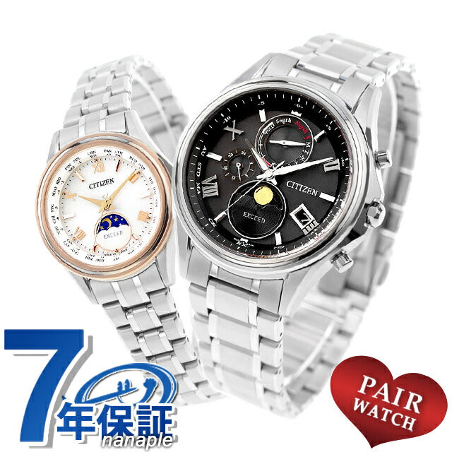 PairWatch Citinium Titan Moon阶段无线电太阳能手表品牌名称插入公民按1020-61E EE1016-66A PAIR-EXCEED31