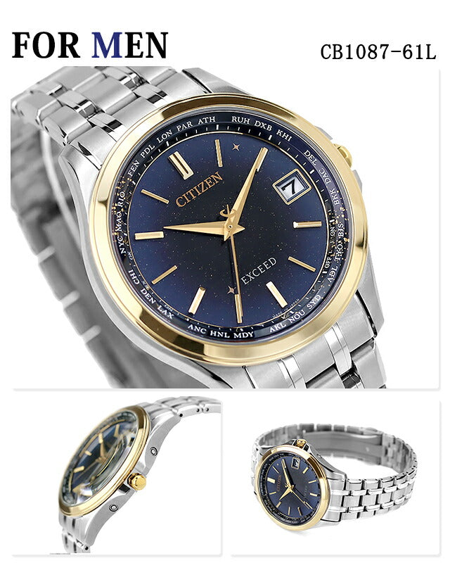 PairWatch Citizen超过泰坦有限公司钻石无线电手表品牌品牌插入公民CB1087-61L EC1127-68L Pair-Exceed32