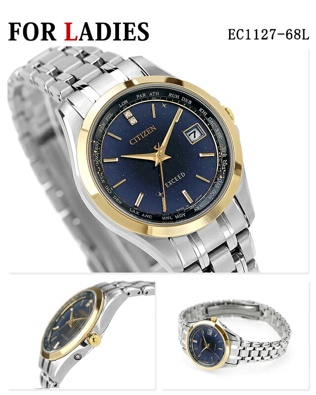 PairWatch Citizen超过泰坦有限公司钻石无线电手表品牌品牌插入公民CB1087-61L EC1127-68L Pair-Exceed32