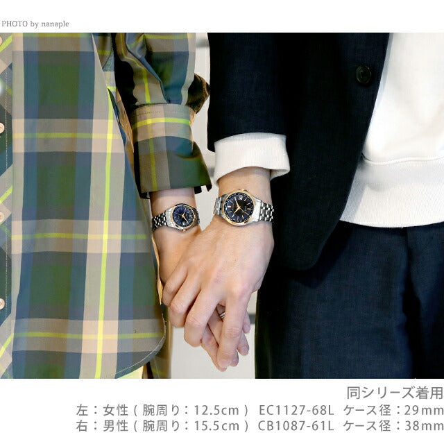 PairWatch Citizen超过泰坦有限公司钻石无线电手表品牌品牌插入公民CB1087-61L EC1127-68L Pair-Exceed32