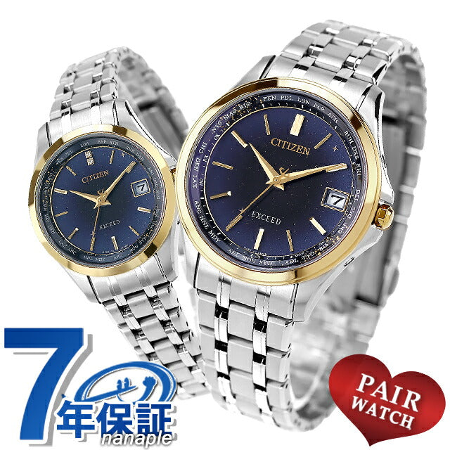 PairWatch Citizen超过泰坦有限公司钻石无线电手表品牌品牌插入公民CB1087-61L EC1127-68L Pair-Exceed32