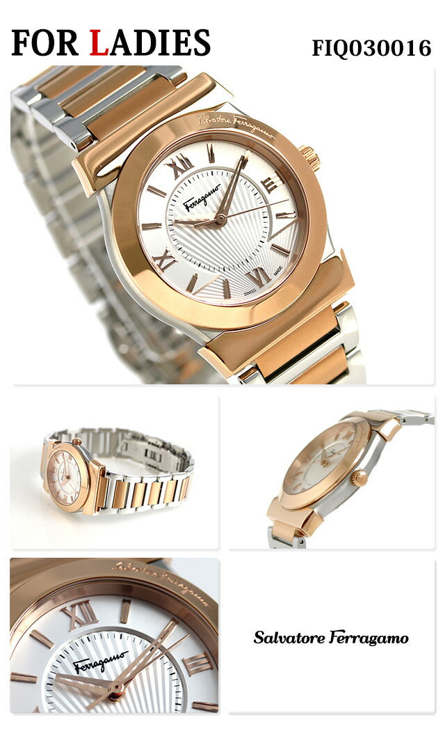 Pairwatch Ferragamo Vega Quartz Men&