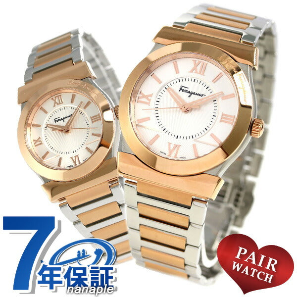 PairWatch Ferragamo Vega Quartz男士女士手表品牌对钟对ferragamo1