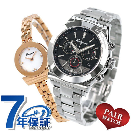 Pairwatch Salvatore Ferragamo Chronograph Quartz Couple Couple Men&