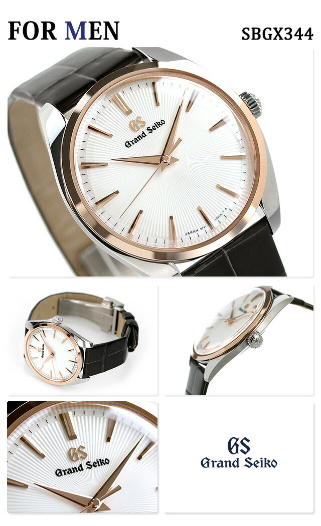 一对观看精工 大精工 精工男士女士观看品牌SBGX344 STGF350 9F Quartz 4J Quartz Pair Clock g gs13