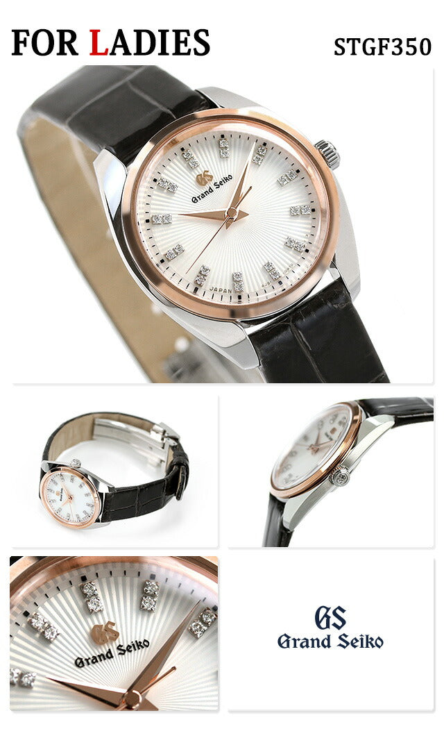 一对观看精工 大精工 精工男士女士观看品牌SBGX344 STGF350 9F Quartz 4J Quartz Pair Clock g gs13