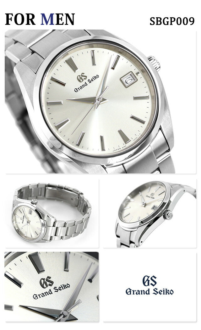 一对观看精工 大精工 在日本制造石英男士女士观看品牌SBGP009 STGF265 Seiko Pair Plock gs14