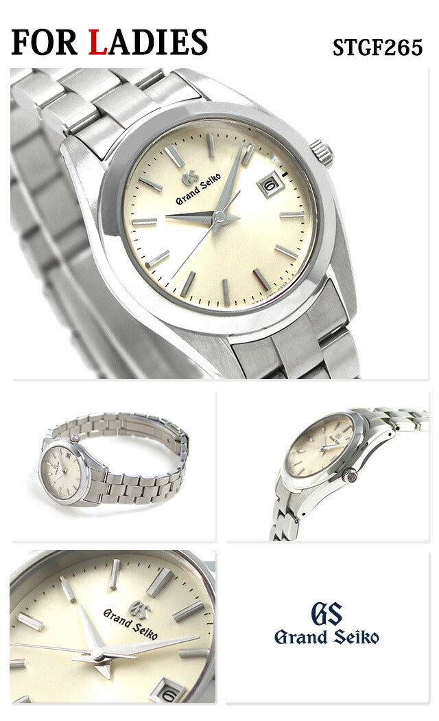 一对观看精工 大精工 在日本制造石英男士女士观看品牌SBGP009 STGF265 Seiko Pair Plock gs14