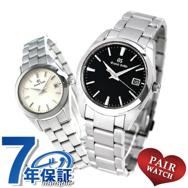 一对观看精工 大精工 在日本制造石英男士女士观看品牌SBGX261 STGF265 Seiko Pair Plock gs-gs15