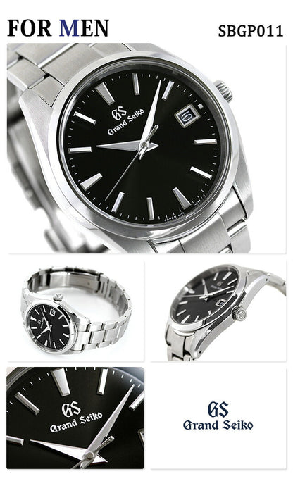 Pairwatch Seiko Grand Seiko Japan Quartz Men&