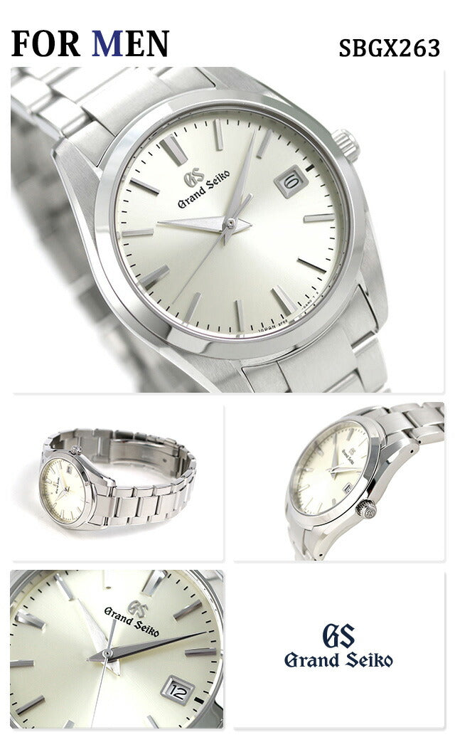 一对观看精工 大精工 日本石英男性女士观看品牌SBGX263 STGF267 Seiko Pair Plock Pabl gs21