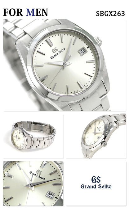 一对观看精工 大精工 日本石英男性女士观看品牌SBGX263 STGF267 Seiko Pair Plock Pabl gs21