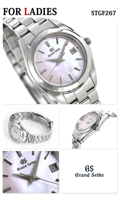 一对观看精工 大精工 日本石英男性女士观看品牌SBGX263 STGF267 Seiko Pair Plock Pabl gs21