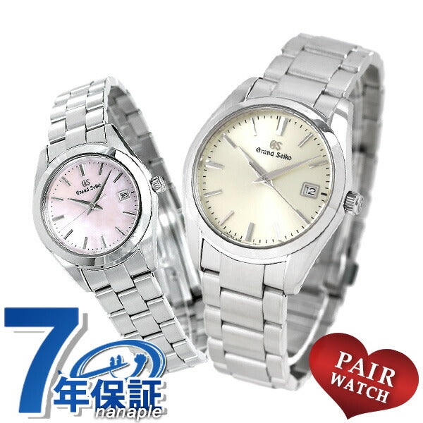 一对观看精工 大精工 日本石英男性女士观看品牌SBGX263 STGF267 Seiko Pair Plock Pabl gs21