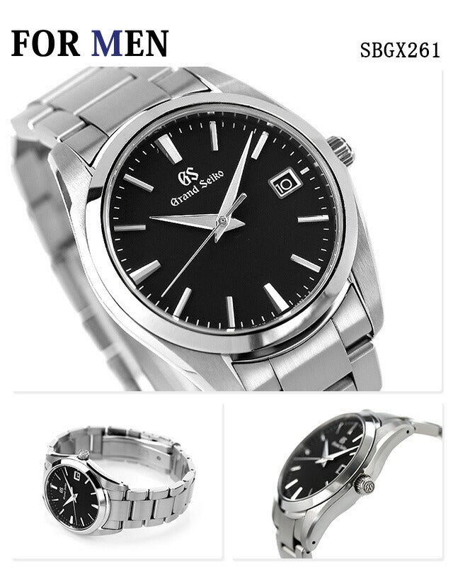 Pairwatch Seiko Grand Seiko Japan Quartz Men&