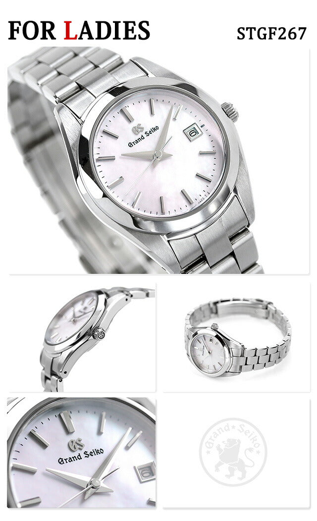 Pairwatch Seiko Grand Seiko Japan Quartz Men&