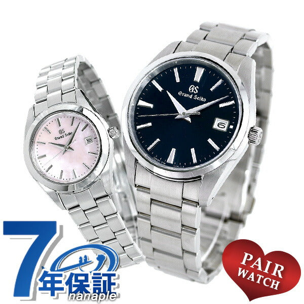 一对观看精工 大精工 日本石英男性女士观看品牌SBGP013 STGF267 Seiko Pair Plock gs-gs25