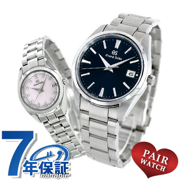 一对观看精工 大精工 钻石男士女士观看品牌SBGP013 Seiko Pair Clock Pair Clock gs26