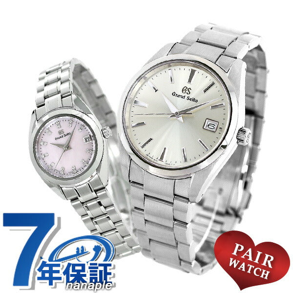 Pairwatch Seiko Grand Seiko Diamond Made in Japan Men&