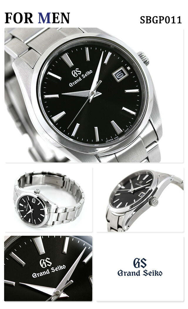 Pairwatch Seiko Grand Seiko Diamond Made in Japan Men&