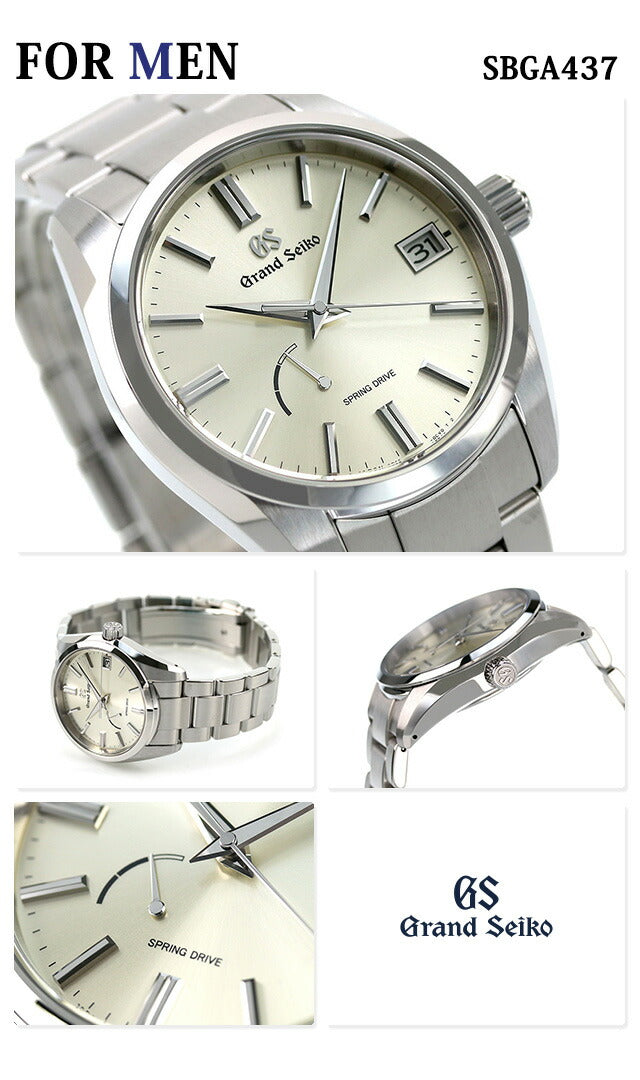 Pairwatch Seiko Grand Seiko Diiko Diamond Spring Drive Men&