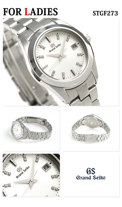 Pairwatch Seiko Grand Seiko Diiko Diamond Spring Drive Men&