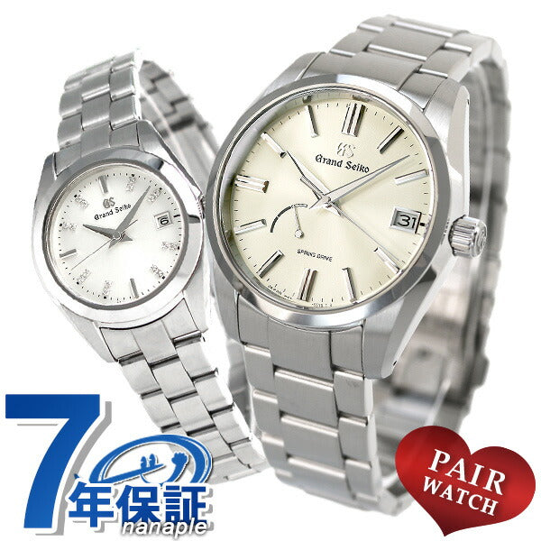 Pairwatch Seiko Grand Seiko Diiko Diamond Spring Drive Men&