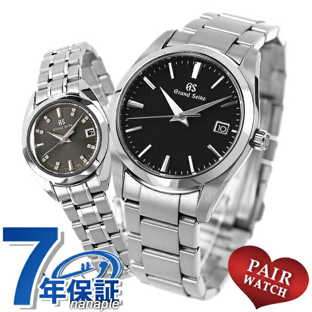 配对 大精工 夫妇名称输入男士女士观看品牌匹配的Seiko SBGX261 STGF373 PAIR PAIR GS31