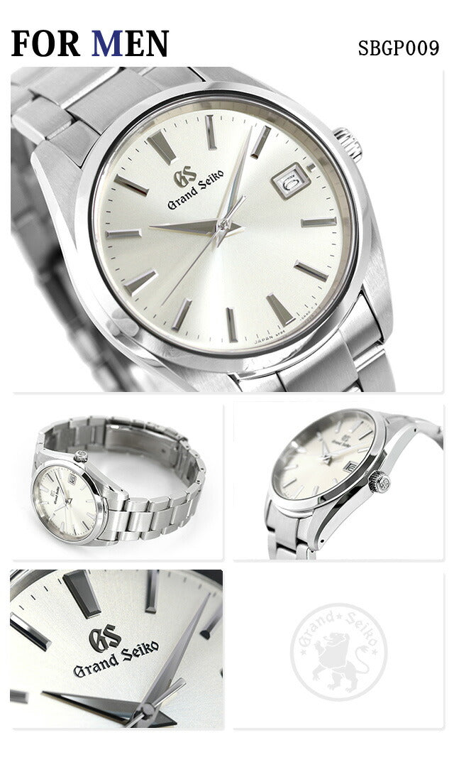 Pair Watch Grand Seiko Couple Couple Name Naming Men&