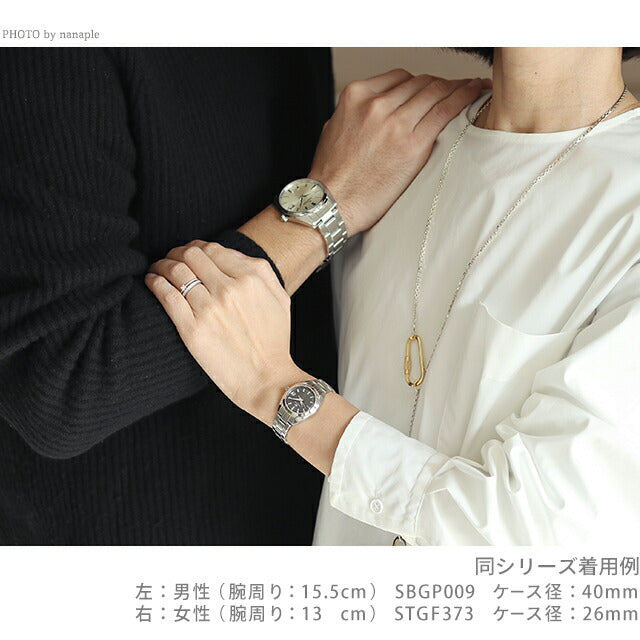 配对 大精工 夫妻夫人名字插入男士女士观看品牌匹配的Seiko SBGP009 STGF373 Pair GS33