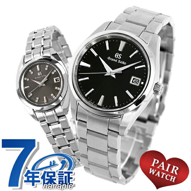 Pair Watch Grand Seiko Couple Couple Name Name Stamp Men&