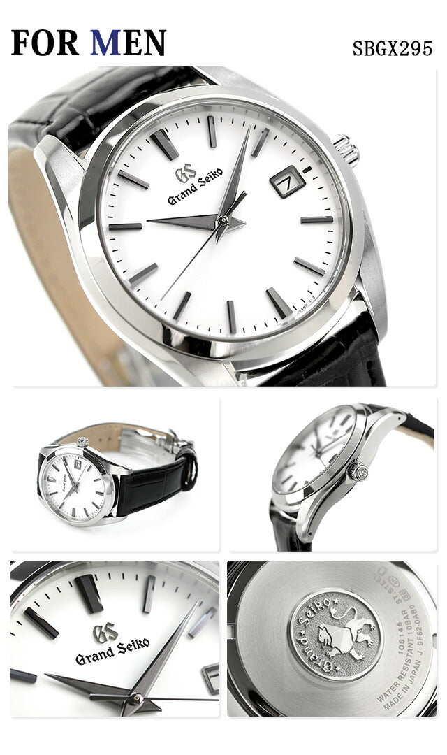 Pairwatch Grand Seiko Couple Couple Name Name Enter Men&