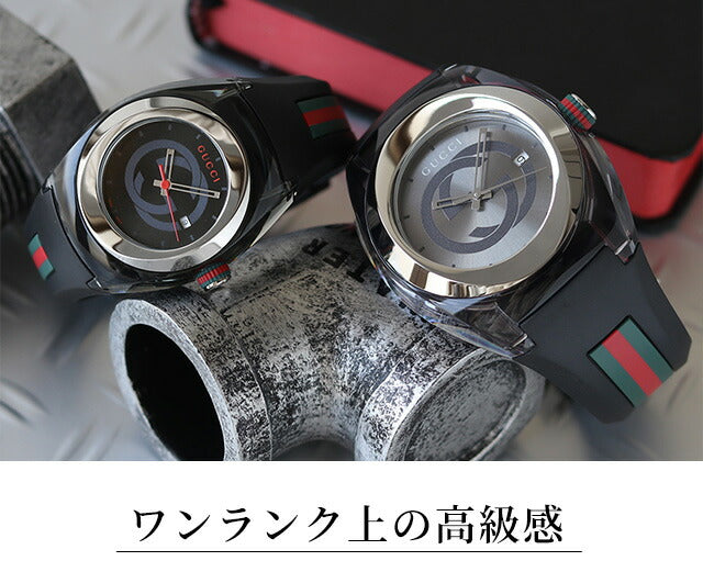 Gucci水槽Quartz观看品牌女士对观看Gucci Analog Swiss Selection 11型YA137107A