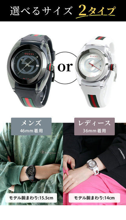 Gucci Sink Quartz Watch Brand Men&