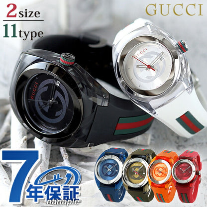 Gucci Sink Quartz Watch Brand Men&