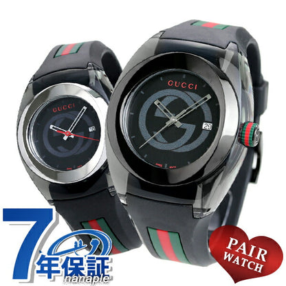 Pairwatch Gucci汇，男士女士观看品牌对钟黑色对gucci23